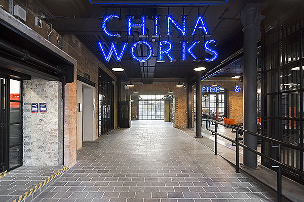 Entrance to Workspace® property China Works in Vauxhall.